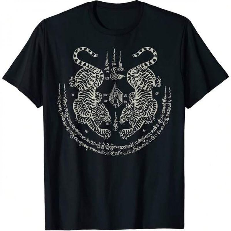 Street Fashion Thailand - Sayang Thai Tattoo ダブルタイガーボクシングマジック タイギフト Tシャツ