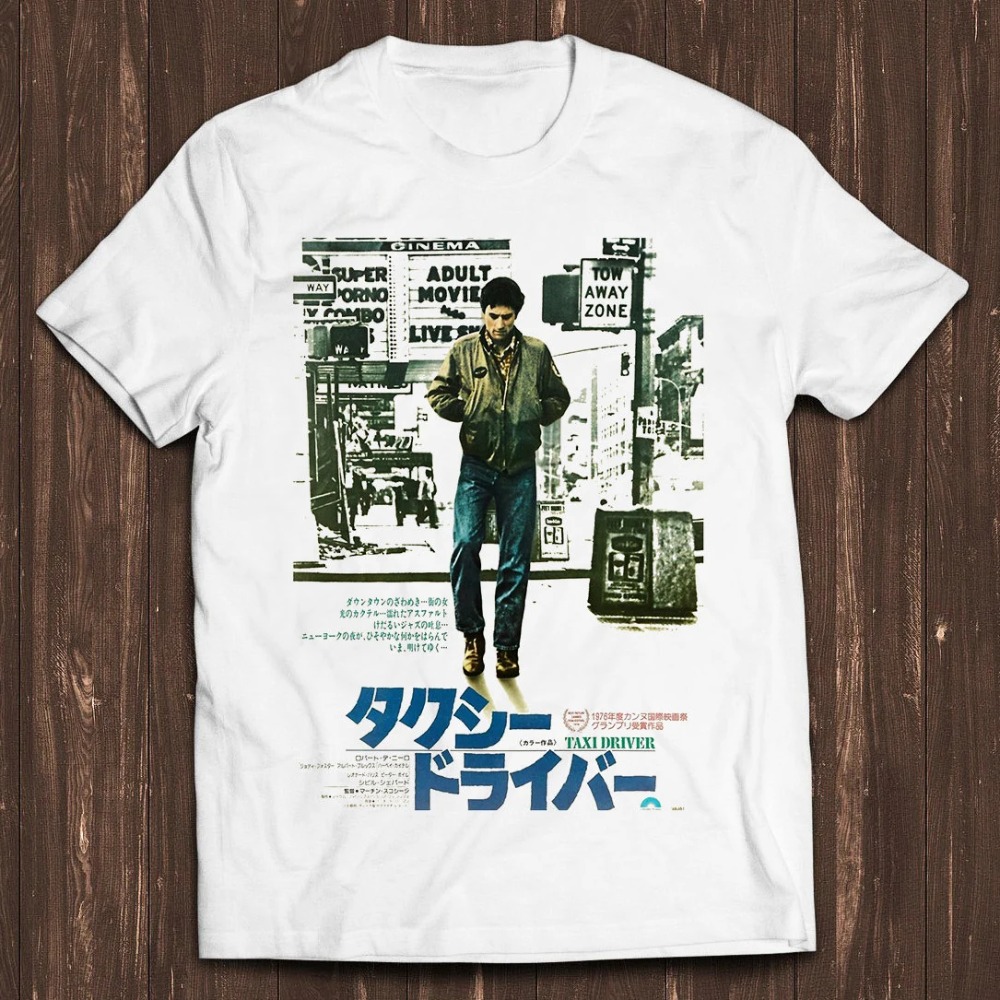 日本のタクシードライバー映画ポスター Tシャツ夏新レトロスト - Street Fashion Poster のレビューと価格