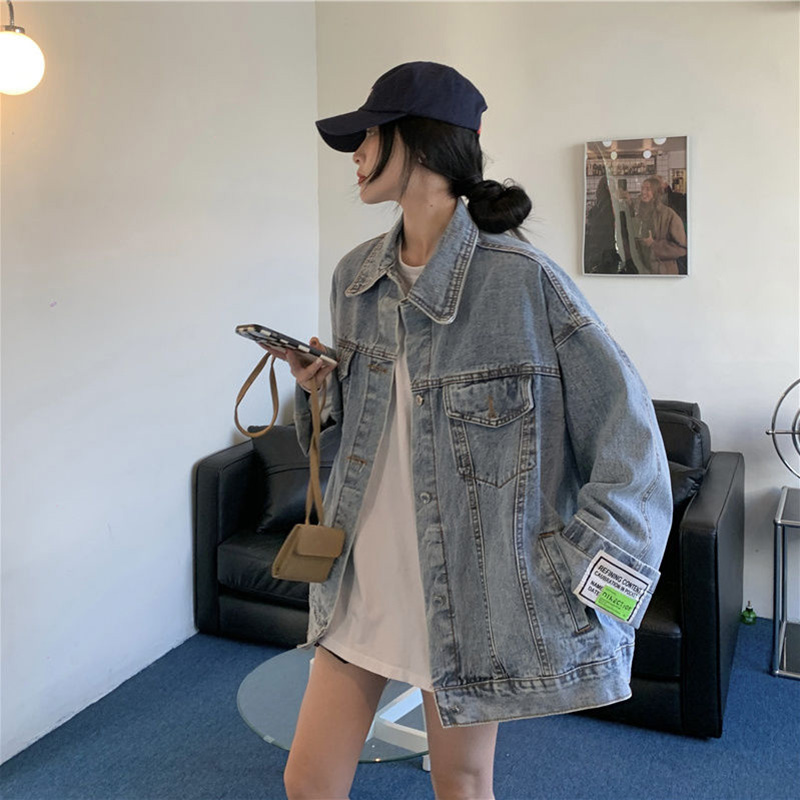 ハイストリートファッション オーバーサイズデニムジャケット  - Korean Street Fashion Female のレビューと価格