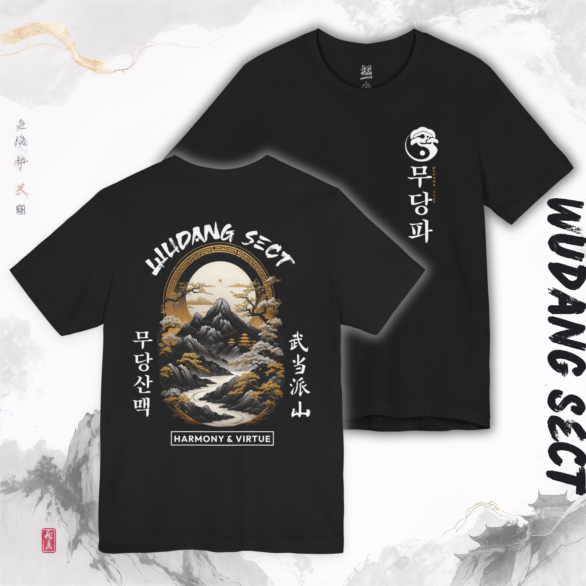 WU-TANG クランアルバムポスター周辺機器プリント Tシ - Street Fashion Poster のレビューと価格