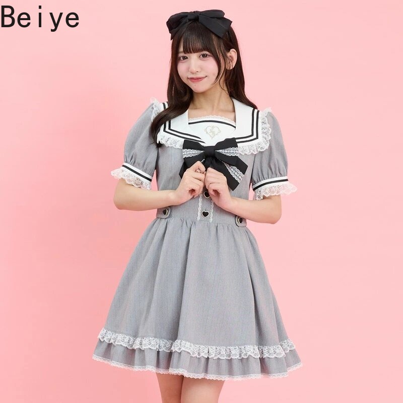 セーラーカラーのレースがあしらわれた、スリムなシルエットのキ - Japanese Street Fashion Female のレビューと価格
